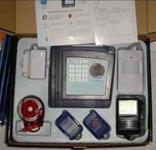 深圳市千里马软件开发有限公司产品中心